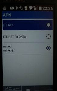 p_20161014_222627_vhdr_on